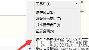win7资源管理器老是停止工作怎么办 win7资源管理器老是停止工作解决方法