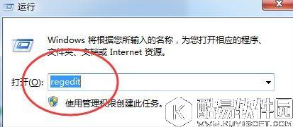win7资源管理器老是停止工作怎么办 win7资源管理器老是停止工作解决方法