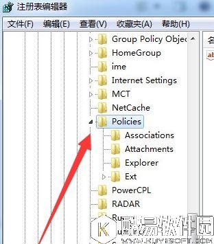 win7资源管理器老是停止工作怎么办 win7资源管理器老是停止工作解决方法
