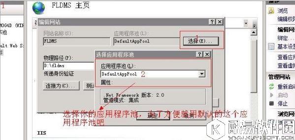 winxp系统activeX部件不能创建对象怎么办 winxp系统activeX部件不能创建对象的解决方法