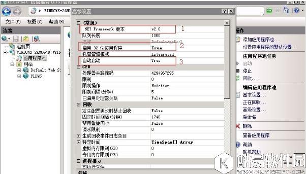 winxp系统activeX部件不能创建对象怎么办 winxp系统activeX部件不能创建对象的解决方法