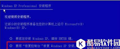 winxp系统hal.dll文件丢失怎么办 winxp系统hal.dll文件丢失解决方法