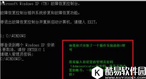 winxp系统hal.dll文件丢失怎么办 winxp系统hal.dll文件丢失解决方法