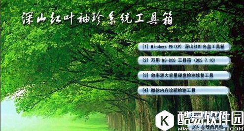 winxp系统hal.dll文件丢失怎么办 winxp系统hal.dll文件丢失解决方法