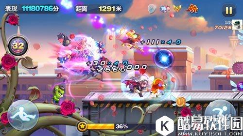 天天酷跑东皇狼王万米超高爆分组合搭配