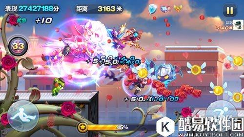 天天酷跑东皇狼王万米超高爆分组合搭配