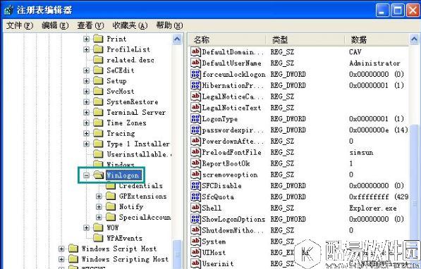 winxp系统弹出windows文件保护怎么关闭    windows文件保护关闭的方法