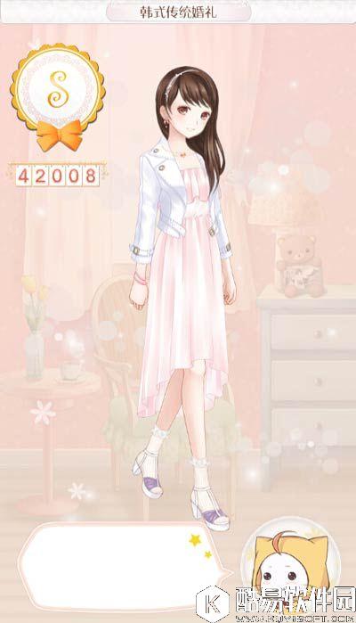 暖暖环游世界韩式传统婚礼攻略