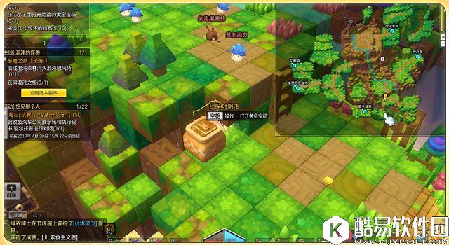 冒险岛2蘑菇丛林黄金宝箱位置大全