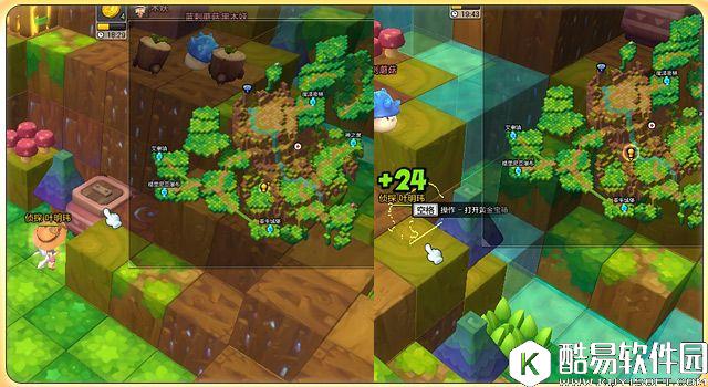 冒险岛2蘑菇丛林黄金宝箱位置大全