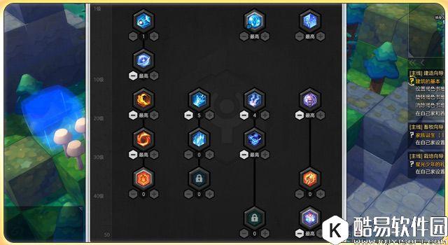 合理的搭配更强大 冒险岛2魔法师PVP加点推荐