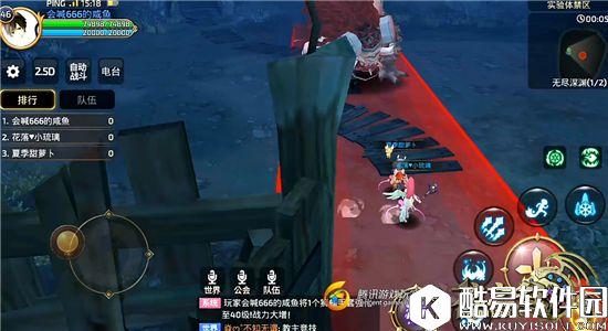 龙之谷手游 无尽深渊一日游 雷兽Boss的复仇 龙之谷手游 无尽深渊一日游 雷兽Boss的复仇