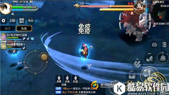 龙之谷手游 无尽深渊一日游 雷兽Boss的复仇 龙之谷手游 无尽深渊一日游 雷兽Boss的复仇