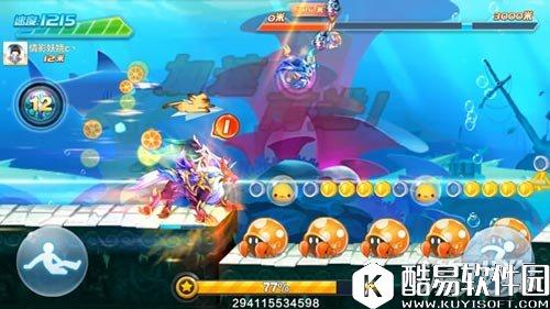 天天酷跑东皇狼王和照夜玉马哪个更适合多人对战