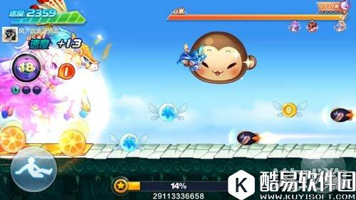 天天酷跑东皇狼王和照夜玉马哪个更适合多人对战