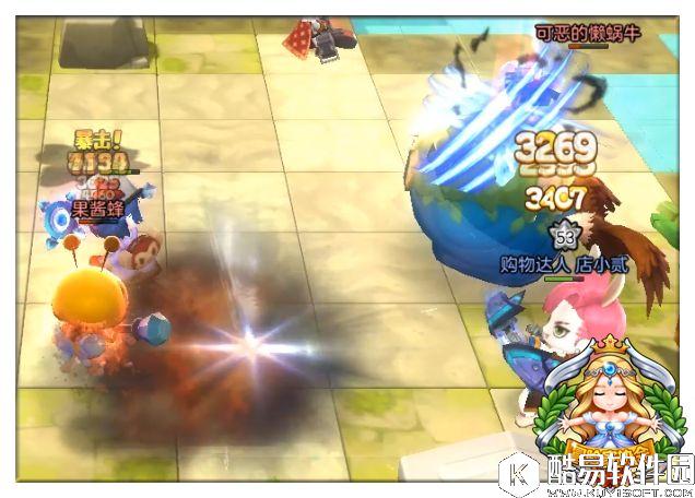 侠盗的最爱副本 冒险岛2虫子们的水上乐园介绍