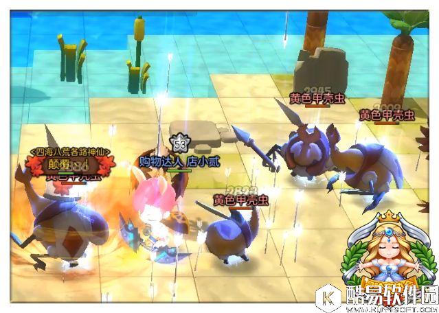 侠盗的最爱副本 冒险岛2虫子们的水上乐园介绍