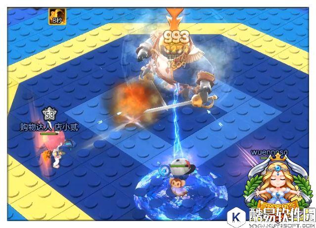 侠盗的最爱副本 冒险岛2虫子们的水上乐园介绍