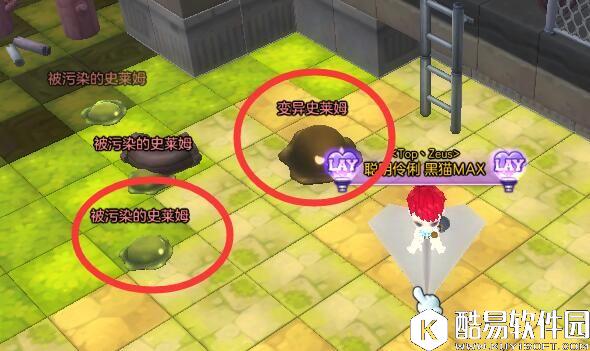 10月10日冒险岛2每日任务 淋浴房也能成为武器