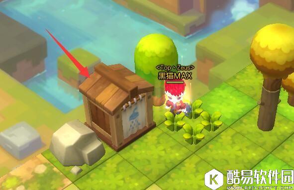 10月10日冒险岛2每日任务 淋浴房也能成为武器