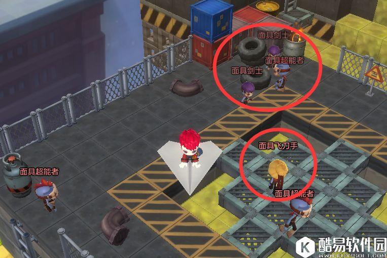 10月10日冒险岛2每日任务 淋浴房也能成为武器