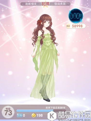 奇迹暖暖3星云回响攻略 虚空歌者第3关攻略