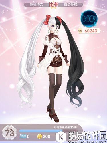 奇迹暖暖3星云回响攻略 虚空歌者第3关攻略