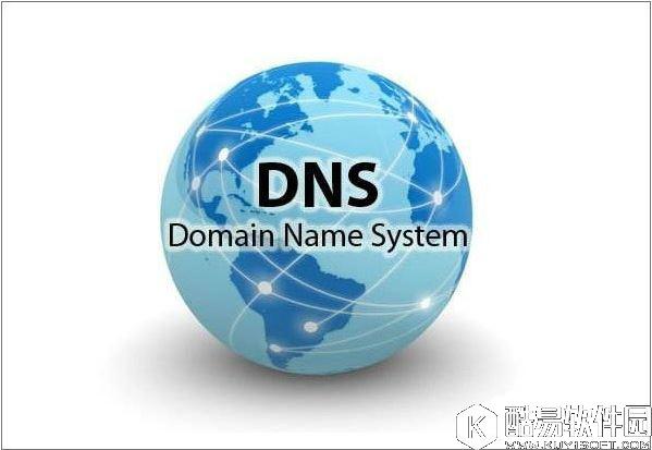 高防dns是什么意思    高防dns有什么作用