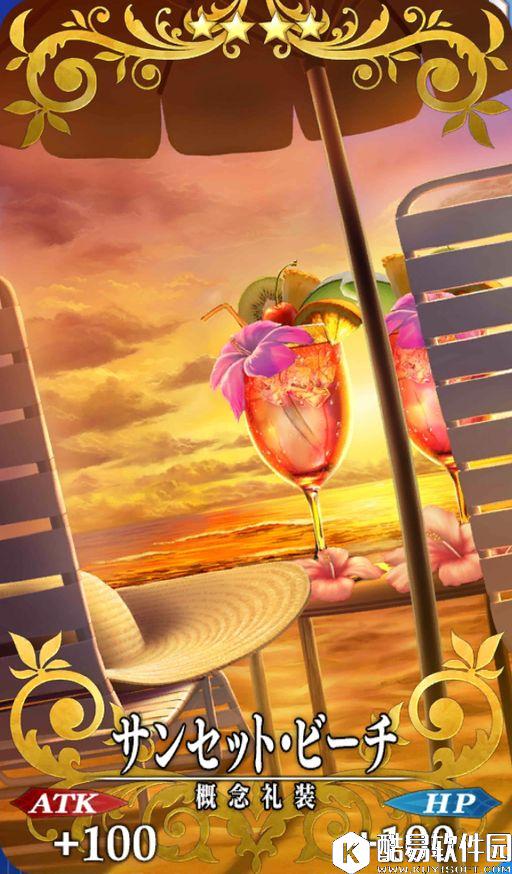 FGO泳装玉藻前评测 L阶玉藻前泳装好不好用