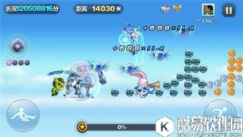 天天酷跑闪光徽记对于闪电艾伦的作用分析