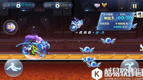 天天酷跑多人对战最受欢迎的几个角色推荐