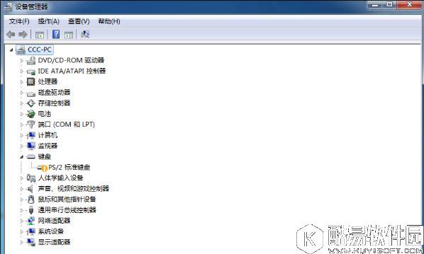笔记本电脑数字键盘错乱怎么办   笔记本键盘按键错乱恢复方法