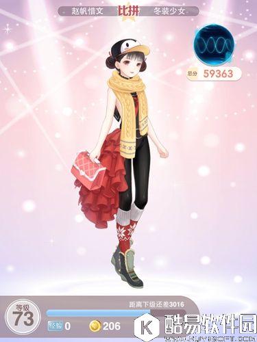 奇迹暖暖5幻乐终章攻略 虚空歌者第5关攻略