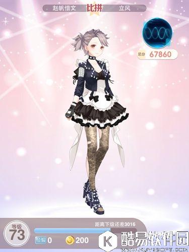 奇迹暖暖4抉择之间攻略 虚空歌者第4关攻略