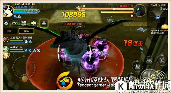 龙之谷手游多重元素大战缺德者亡灵关卡 龙之谷手游多重元素大战缺德者亡灵关卡