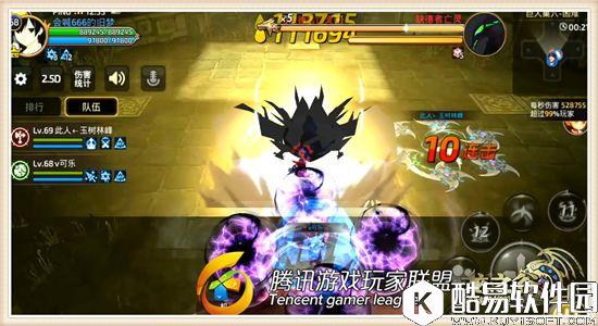 龙之谷手游多重元素大战缺德者亡灵关卡 龙之谷手游多重元素大战缺德者亡灵关卡