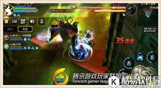 龙之谷手游多重元素大战缺德者亡灵关卡 龙之谷手游多重元素大战缺德者亡灵关卡