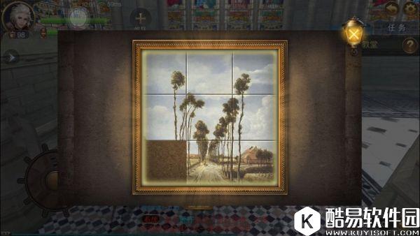 大航海之路10.11新增隐藏发现物流程攻略 大航海之路10.11新增隐藏发现物流程攻略