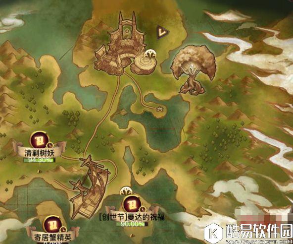 光明大陆采矿升级攻略（附最佳采集地点）