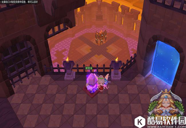 冒险岛2迷宫集会堂团本打法 零死亡的爆炸输出