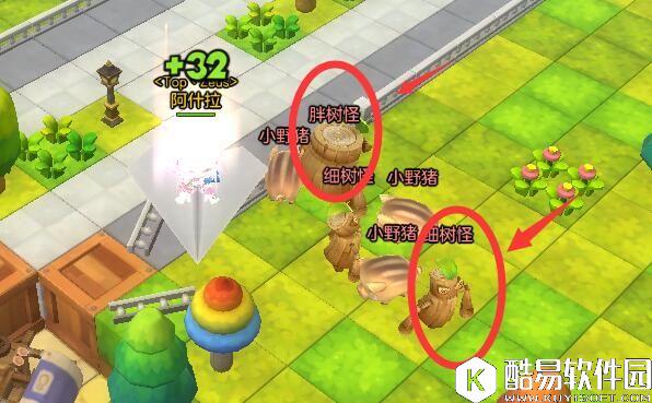 10月11日冒险岛2每日任务攻略 图腾也能成为武器 10月11日冒险岛2每日任务攻略 图腾也能成为武器