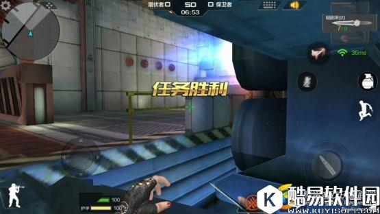 穿越火线手游全新团队模式地图解析 空中港湾激战,回廊之争 穿越火线手游全新团队模式地图解析 空中港湾激战,回廊之争