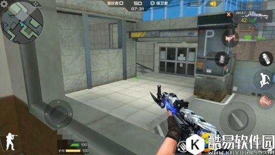 穿越火线手游团队模式地图攻略 市政厅激战，谁主胜负