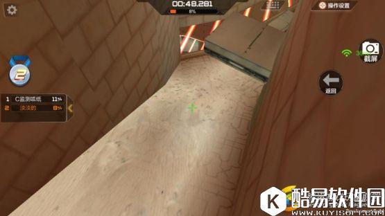 穿越火线手游地图攻略 希望之塔，闯流沙秘境