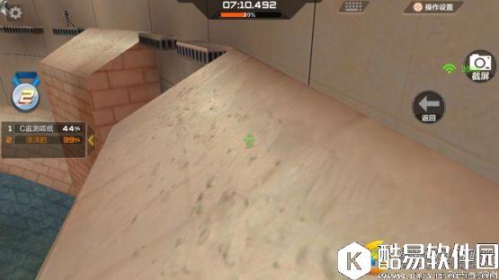 穿越火线手游地图攻略 希望之塔，闯流沙秘境