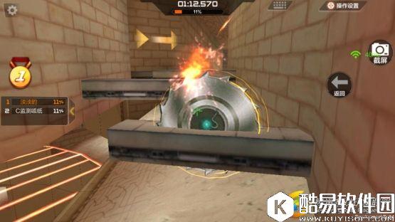 穿越火线手游地图攻略 希望之塔，闯流沙秘境