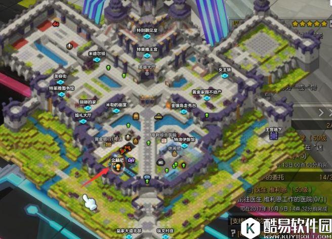 冒险岛2副本小技巧：增益BUFF与药水使用教学