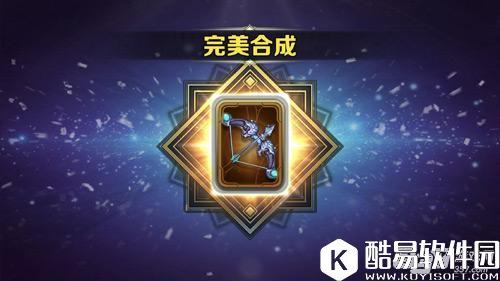 对于装备你们了解的还不够，这点小细节会让你的英雄天差地别