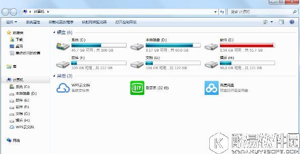 win7迅雷提示临时文件或其所在磁盘不可写如何解决