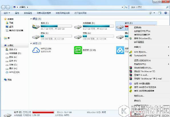 win7迅雷提示临时文件或其所在磁盘不可写如何解决